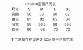 Picture of Ami Sweatshirts _SKUAmiS-XLCY60124237